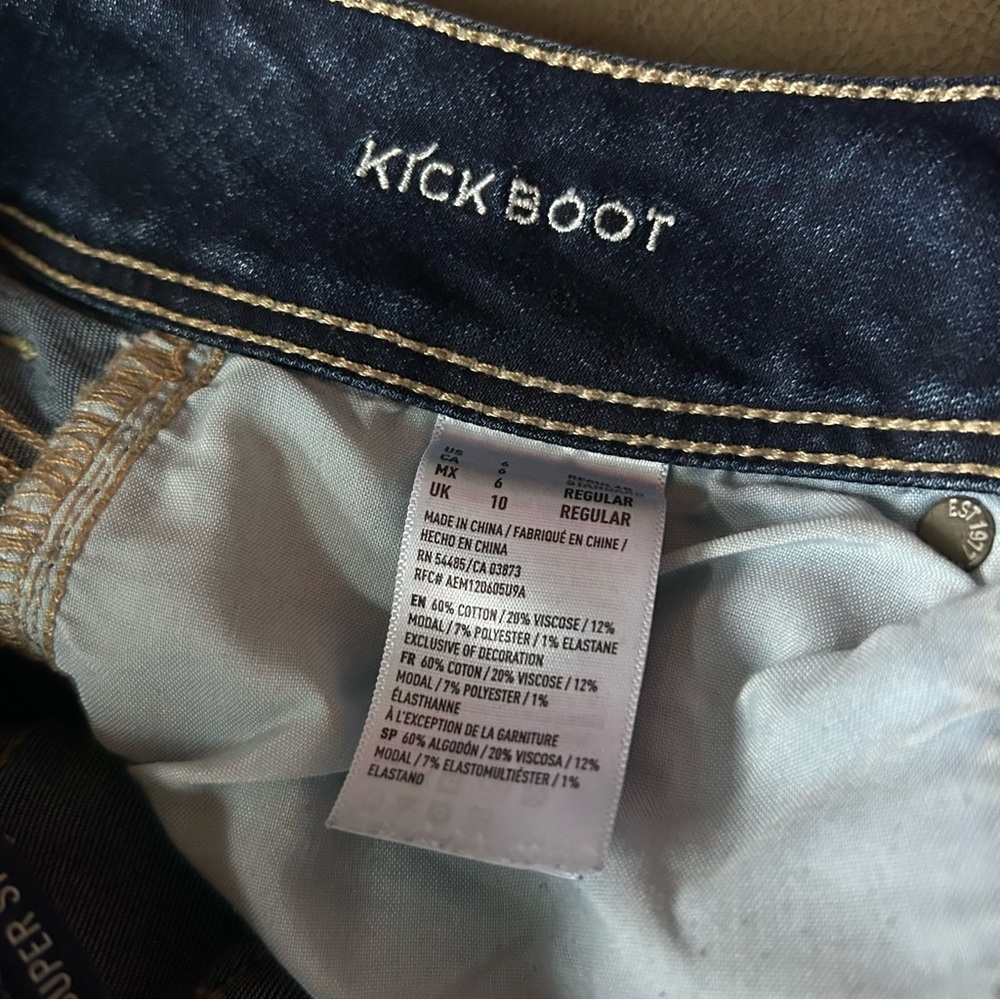 American Eagle Outfitters Deep Blue Flare Jeans - Picture 8 of 8